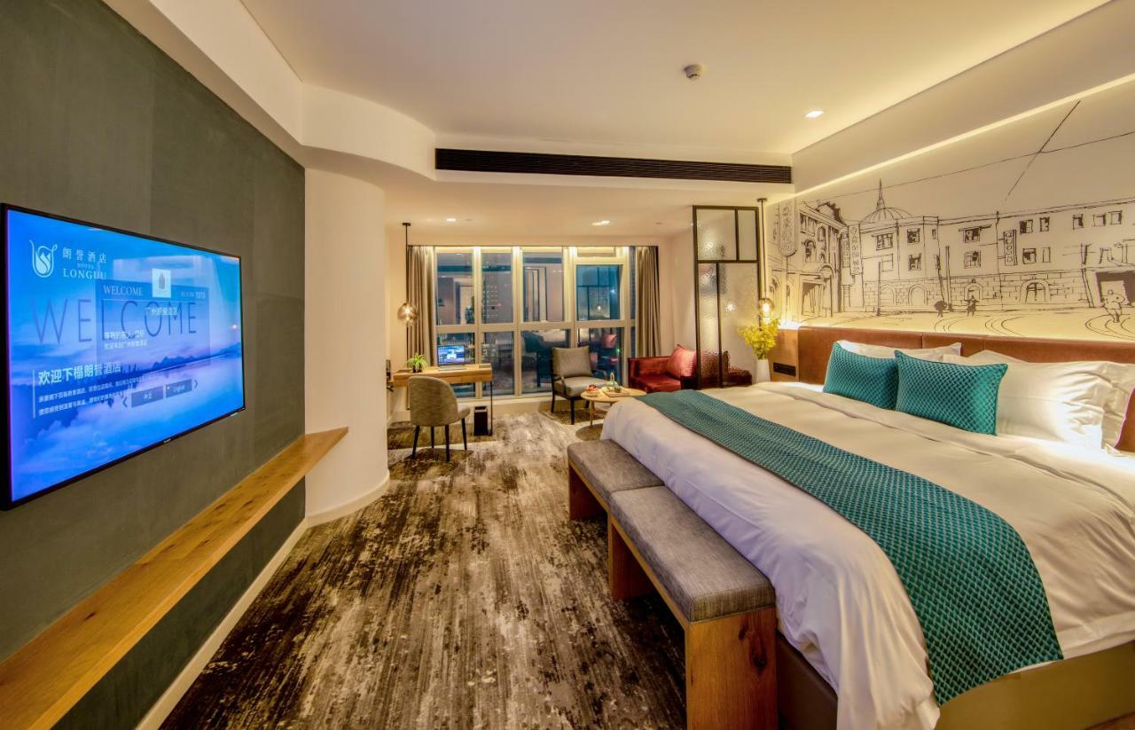 Rezen Longuu Hotel Guangzhou Exterior photo